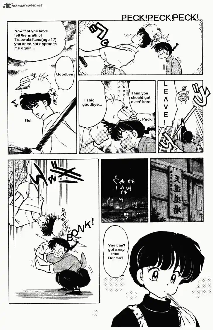 Ranma 1/2 dj - Kero Hon Ch.029