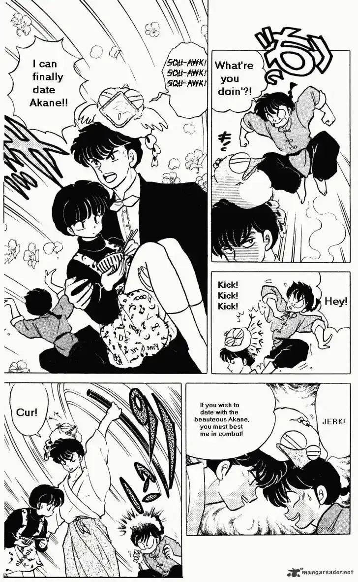 Ranma 1/2 dj - Kero Hon Ch.029