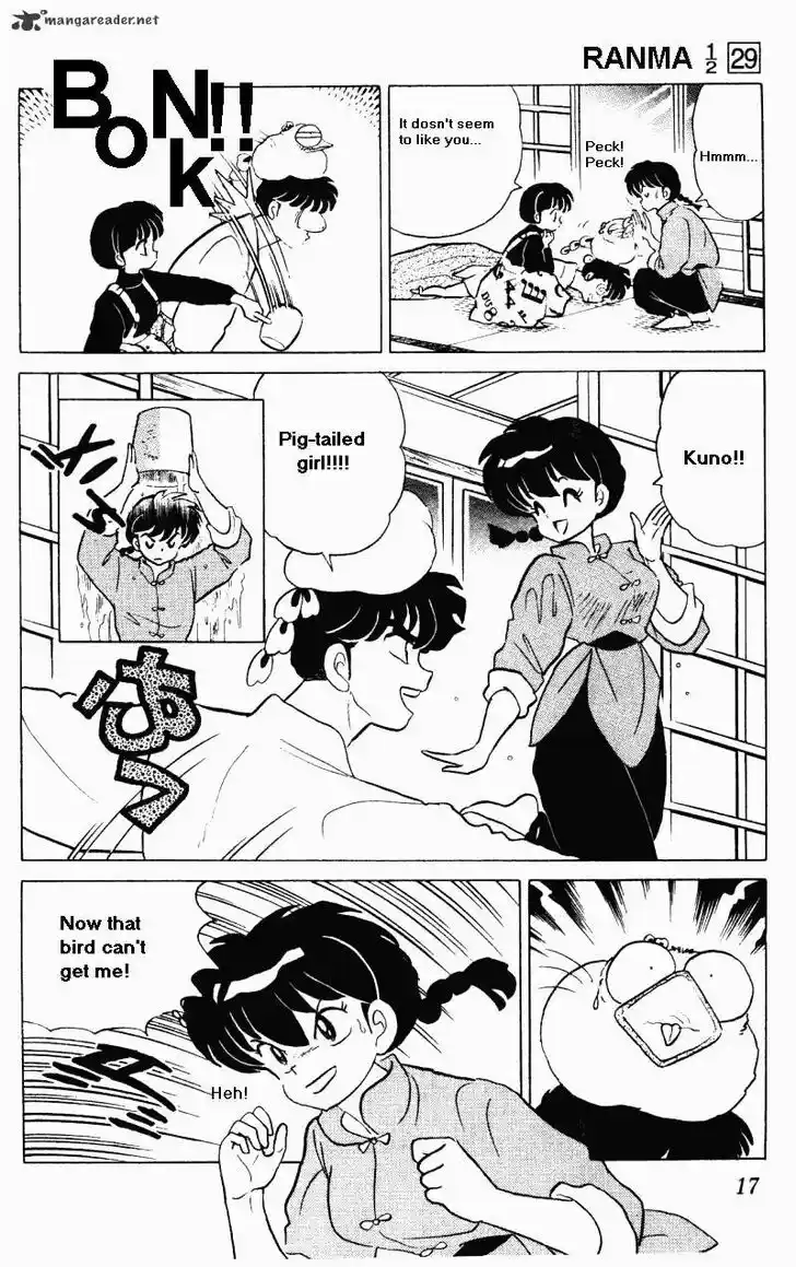 Ranma 1/2 dj - Kero Hon Ch.029