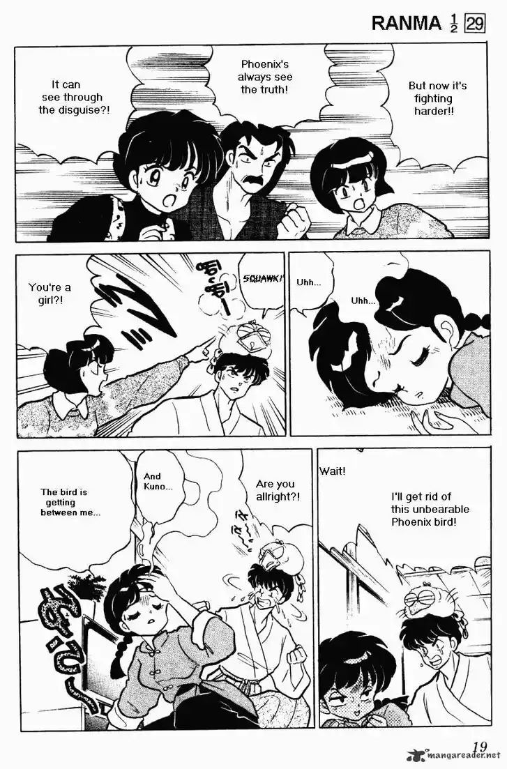 Ranma 1/2 dj - Kero Hon Ch.029