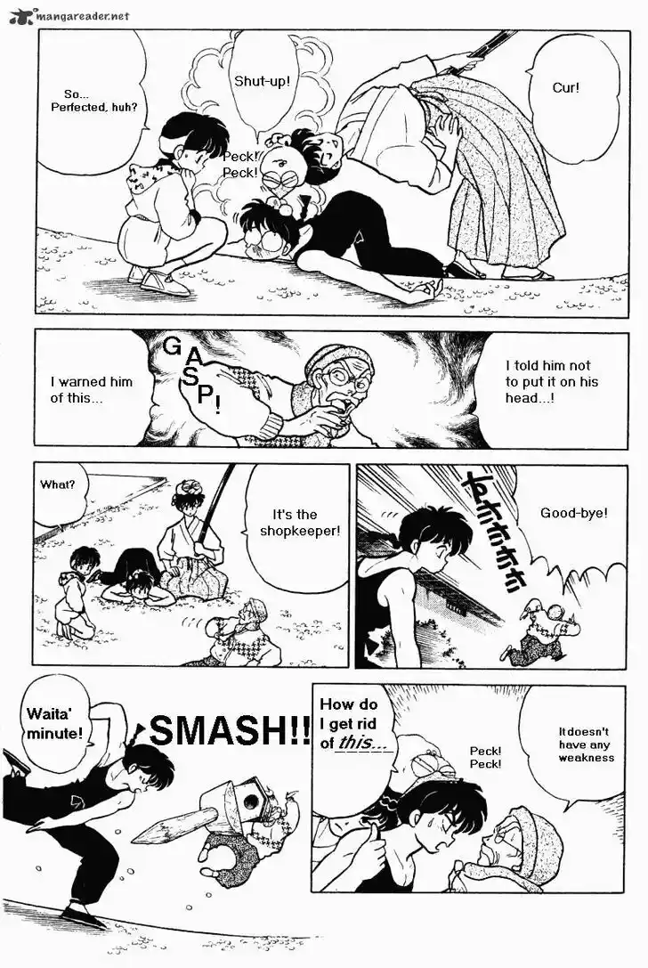Ranma 1/2 dj - Kero Hon Ch.029