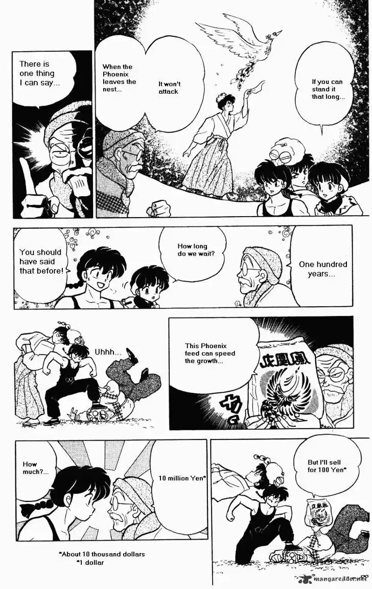 Ranma 1/2 dj - Kero Hon Ch.029