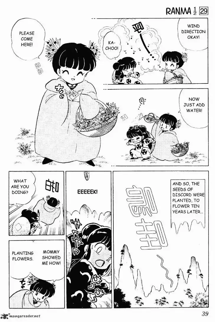 Ranma 1/2 dj - Kero Hon Ch.029