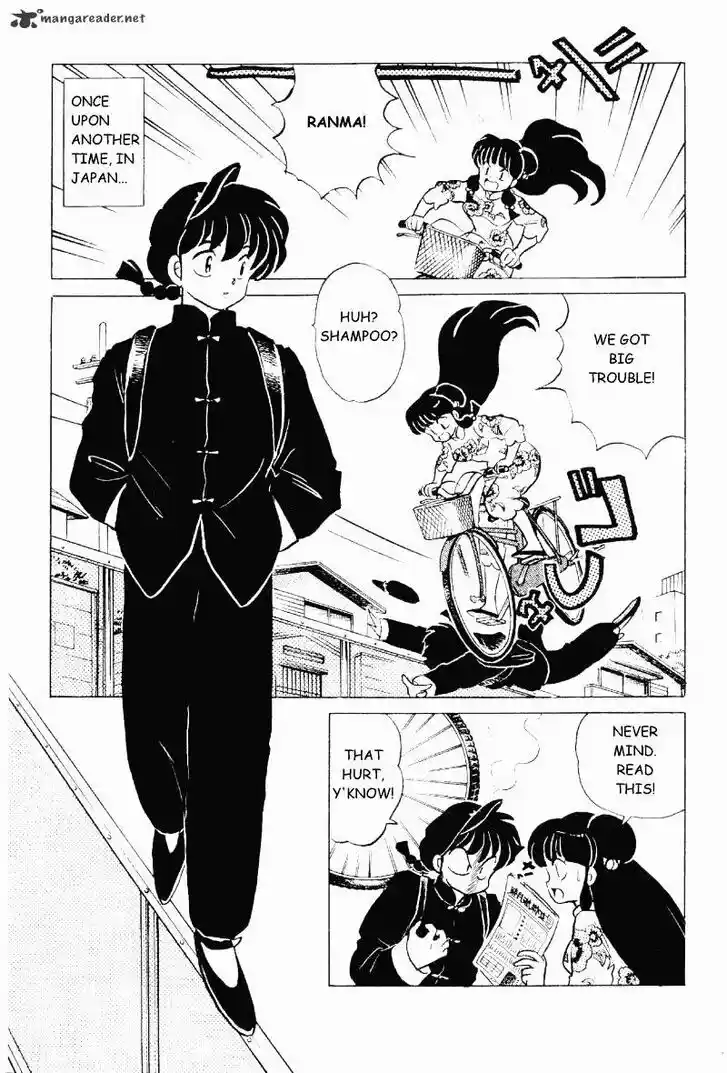 Ranma 1/2 dj - Kero Hon Ch.029