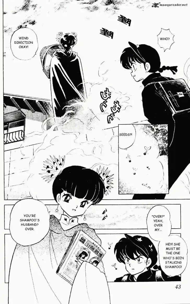 Ranma 1/2 dj - Kero Hon Ch.029