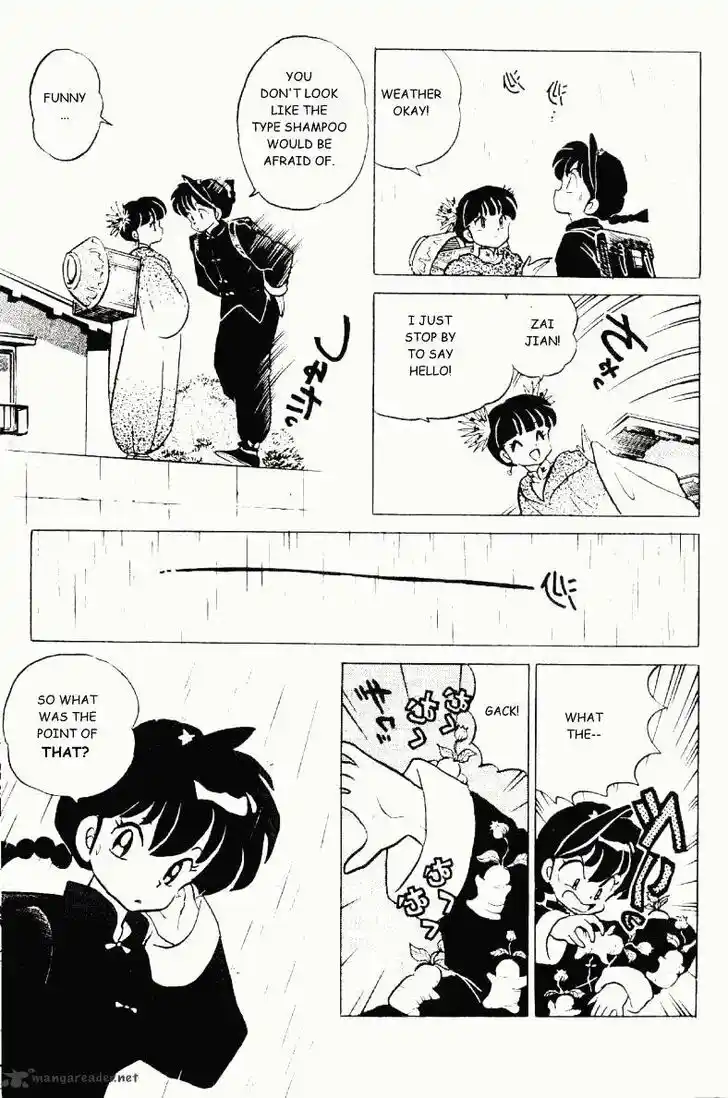 Ranma 1/2 dj - Kero Hon Ch.029