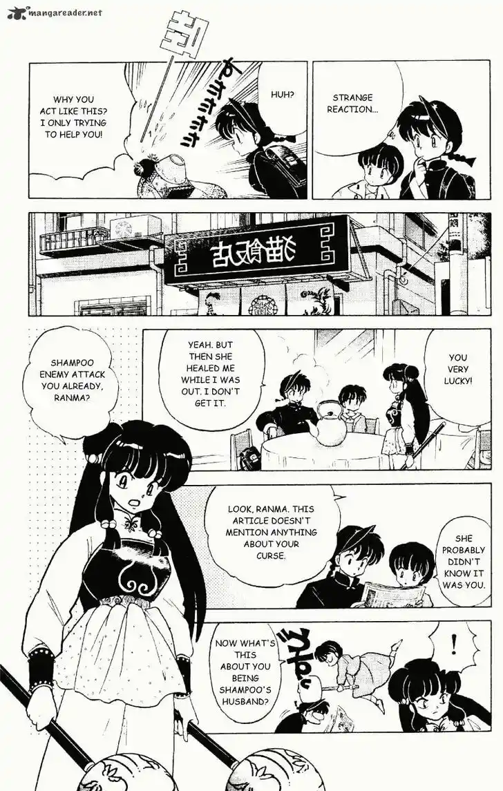 Ranma 1/2 dj - Kero Hon Ch.029