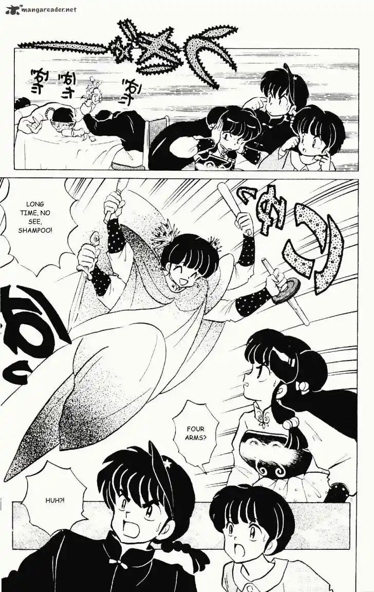 Ranma 1/2 dj - Kero Hon Ch.029