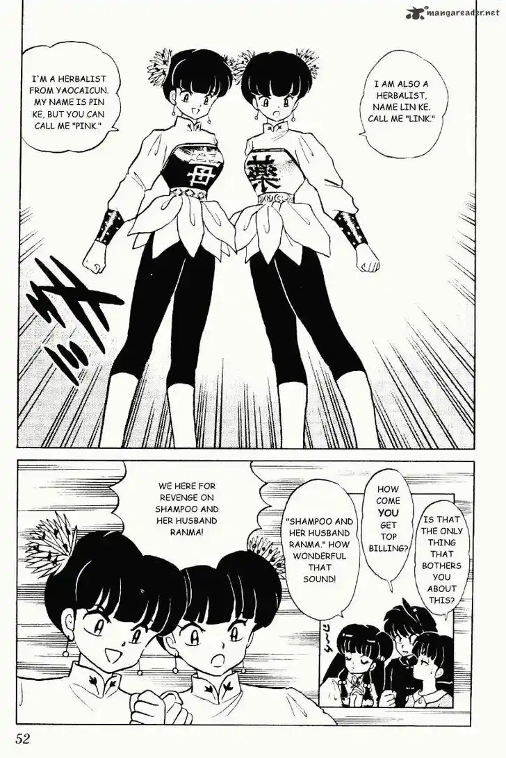 Ranma 1/2 dj - Kero Hon Ch.029