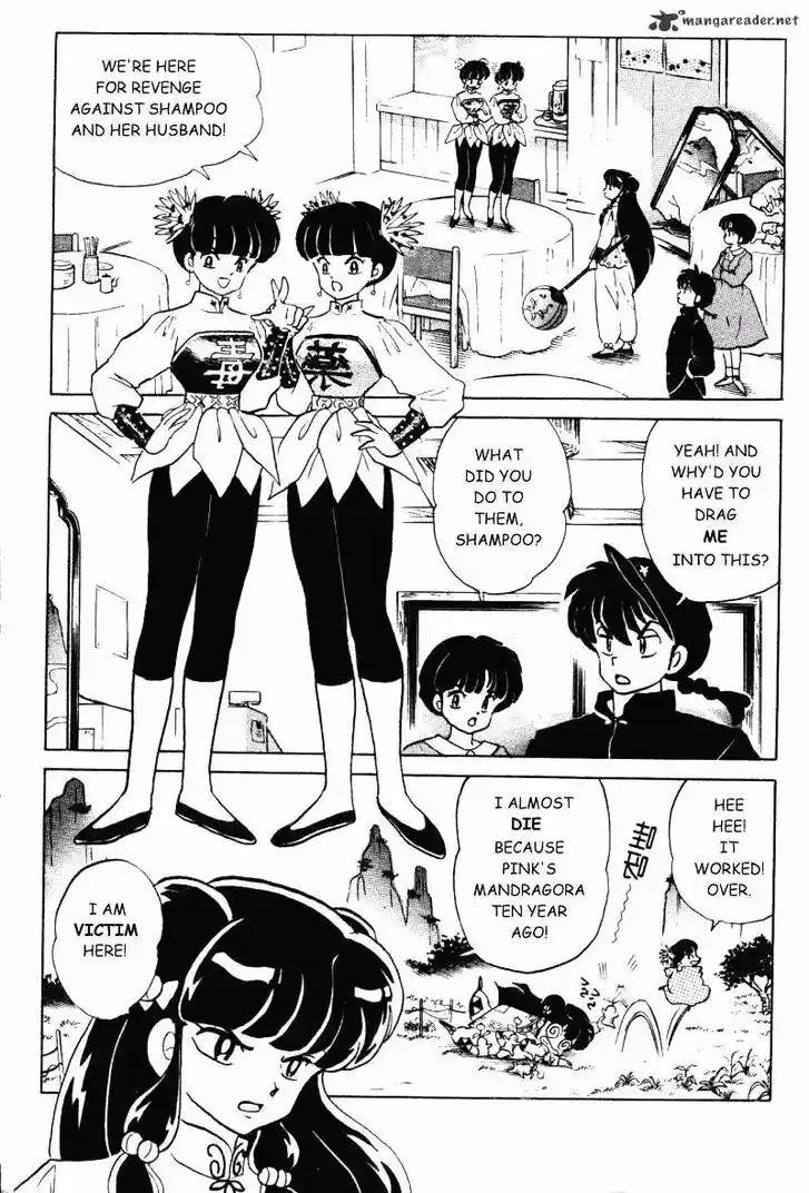 Ranma 1/2 dj - Kero Hon Ch.029
