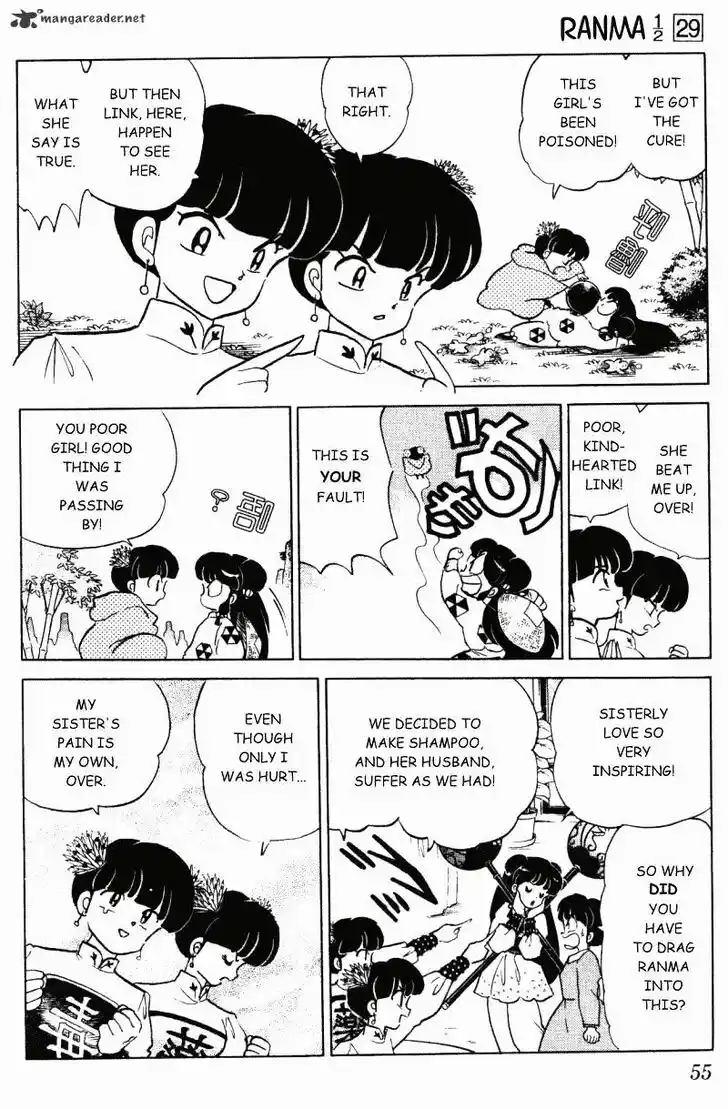 Ranma 1/2 dj - Kero Hon Ch.029
