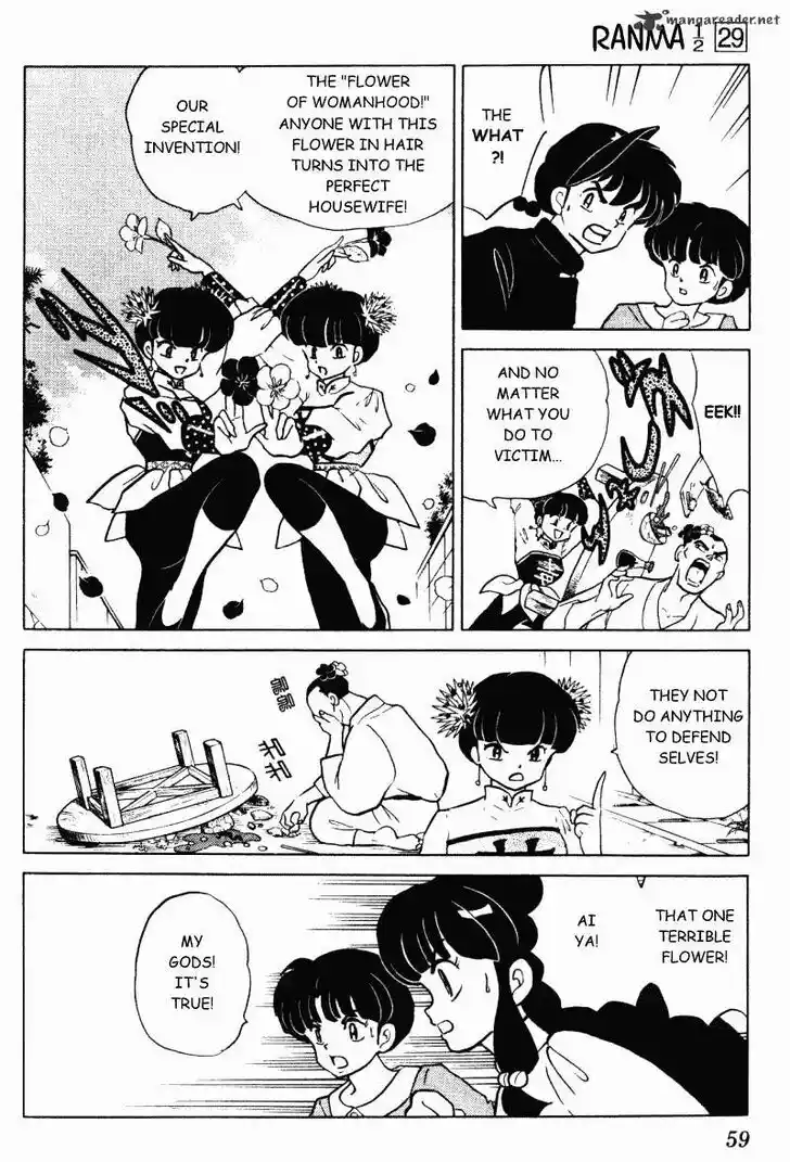Ranma 1/2 dj - Kero Hon Ch.029