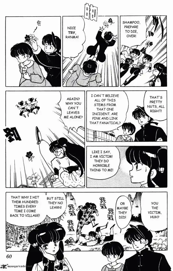 Ranma 1/2 dj - Kero Hon Ch.029