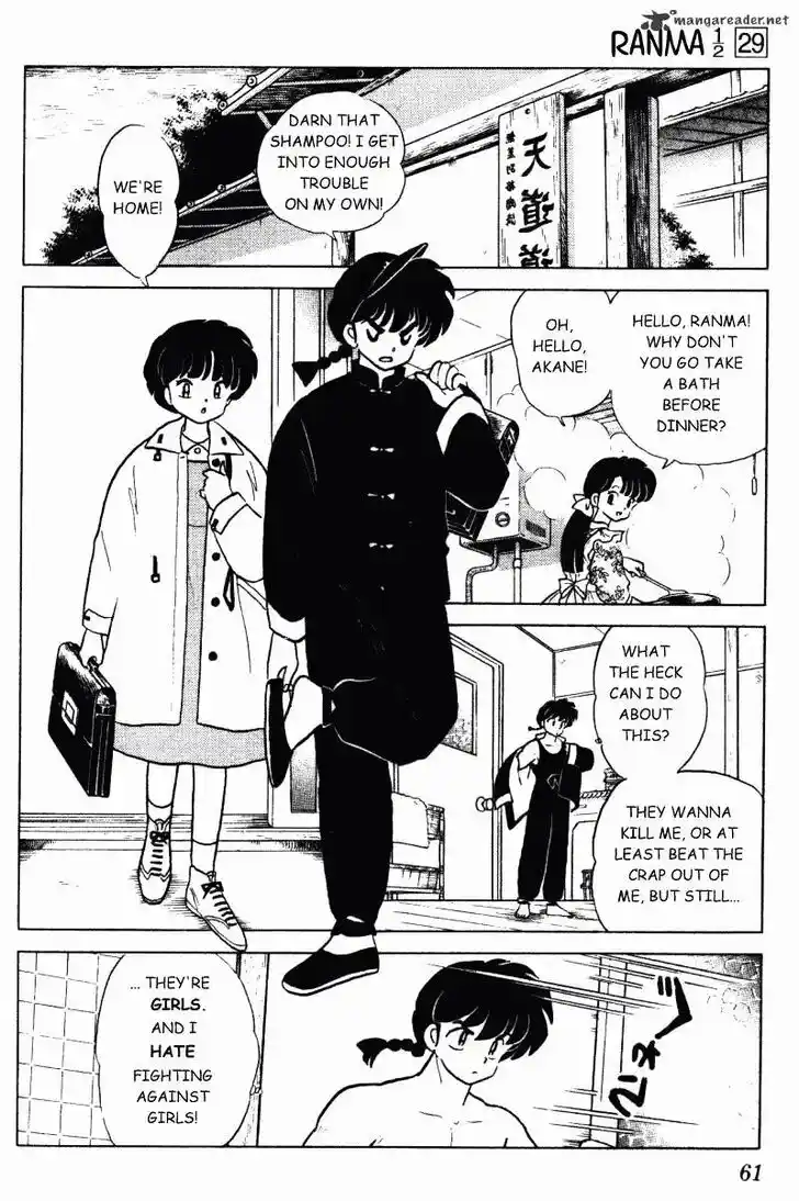 Ranma 1/2 dj - Kero Hon Ch.029