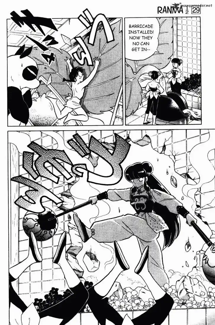 Ranma 1/2 dj - Kero Hon Ch.029
