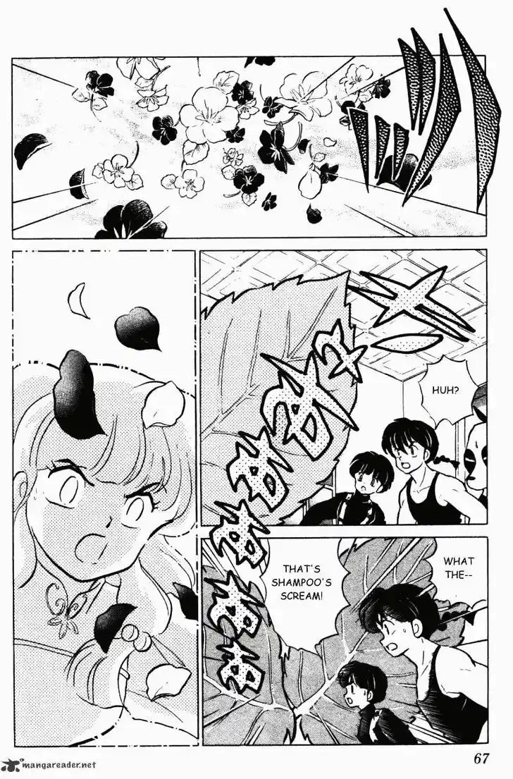 Ranma 1/2 dj - Kero Hon Ch.029