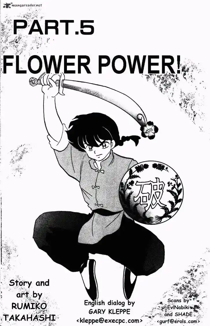 Ranma 1/2 dj - Kero Hon Ch.029