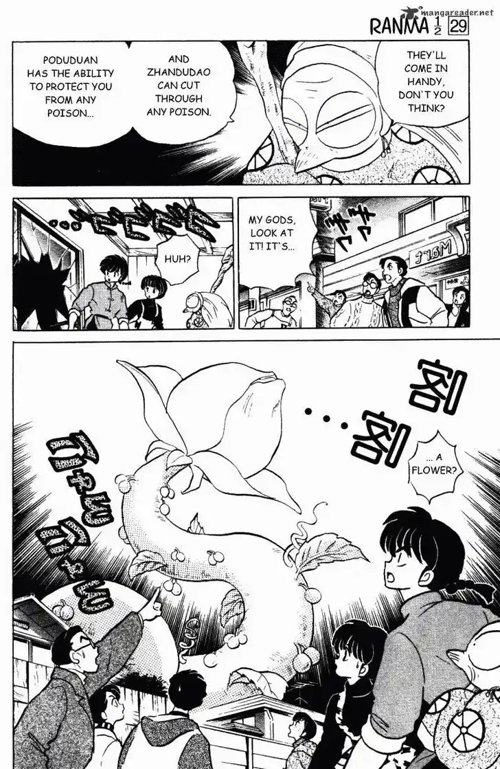 Ranma 1/2 dj - Kero Hon Ch.029