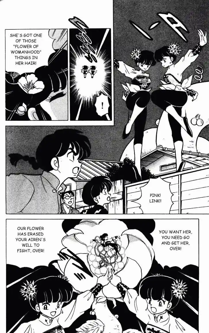 Ranma 1/2 dj - Kero Hon Ch.029