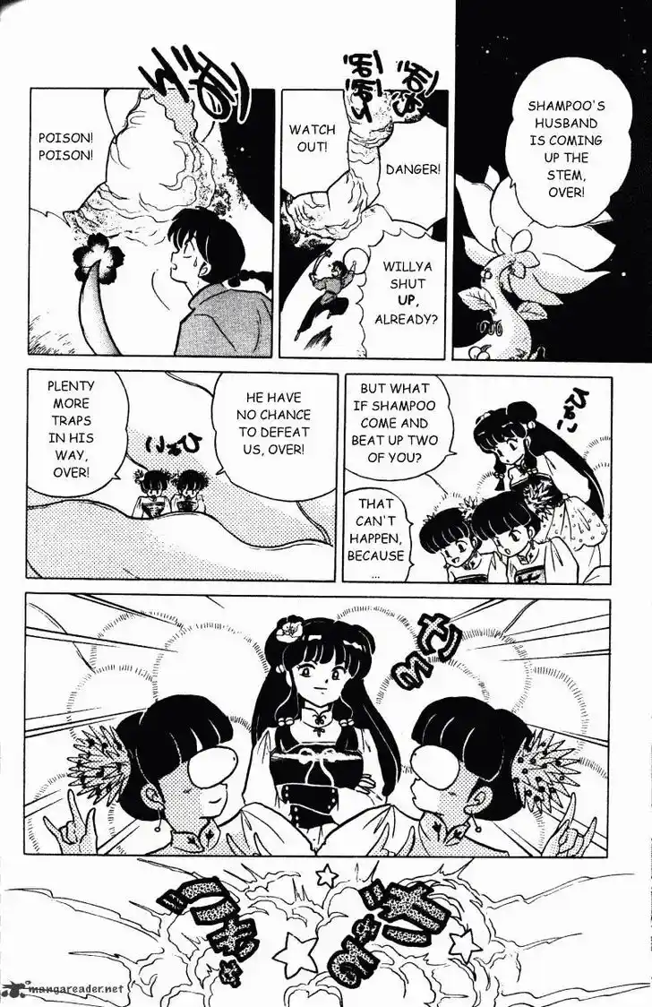 Ranma 1/2 dj - Kero Hon Ch.029
