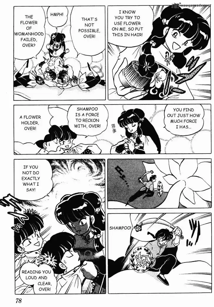 Ranma 1/2 dj - Kero Hon Ch.029