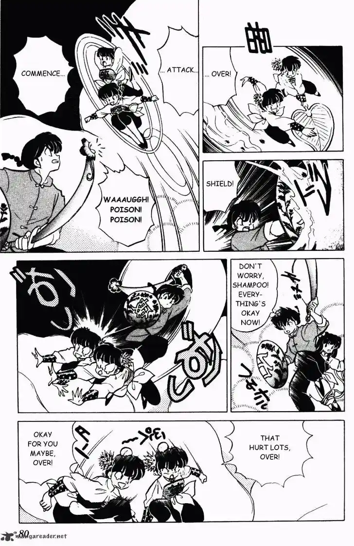 Ranma 1/2 dj - Kero Hon Ch.029