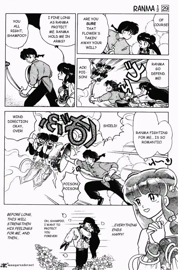 Ranma 1/2 dj - Kero Hon Ch.029