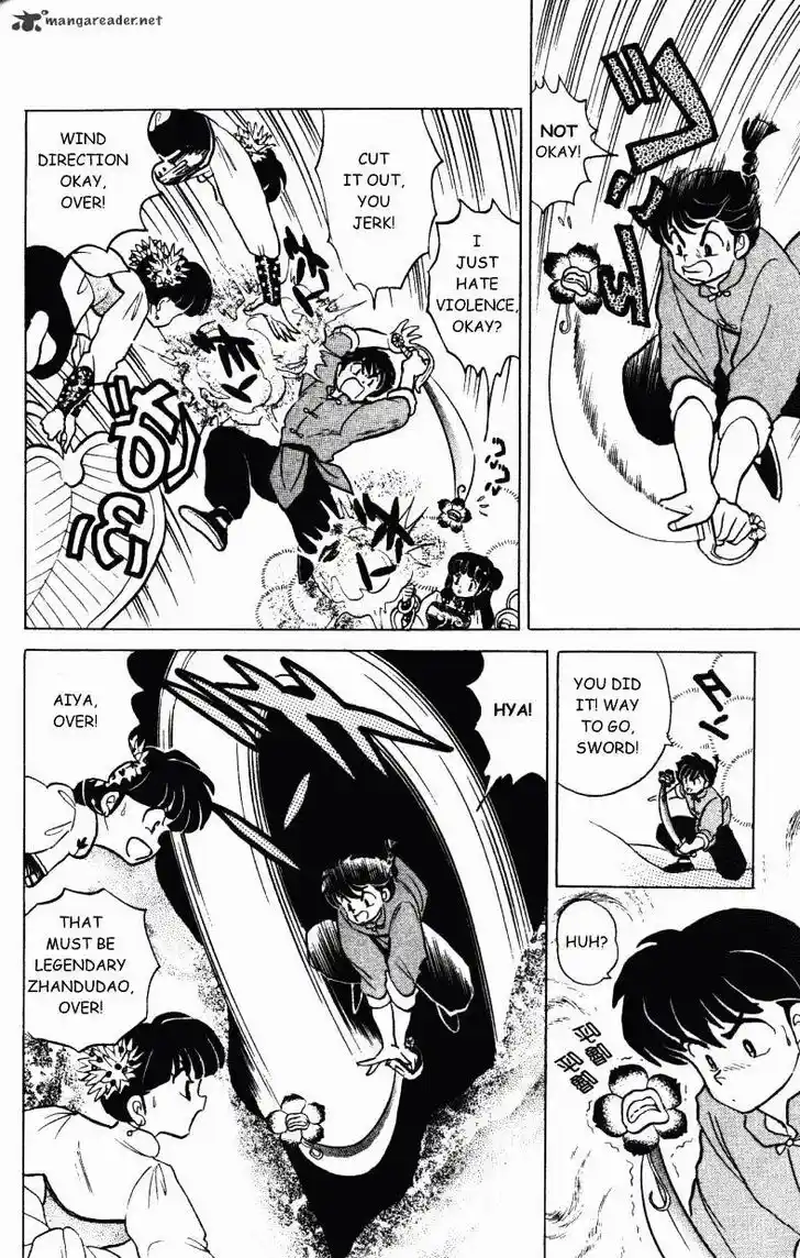 Ranma 1/2 dj - Kero Hon Ch.029