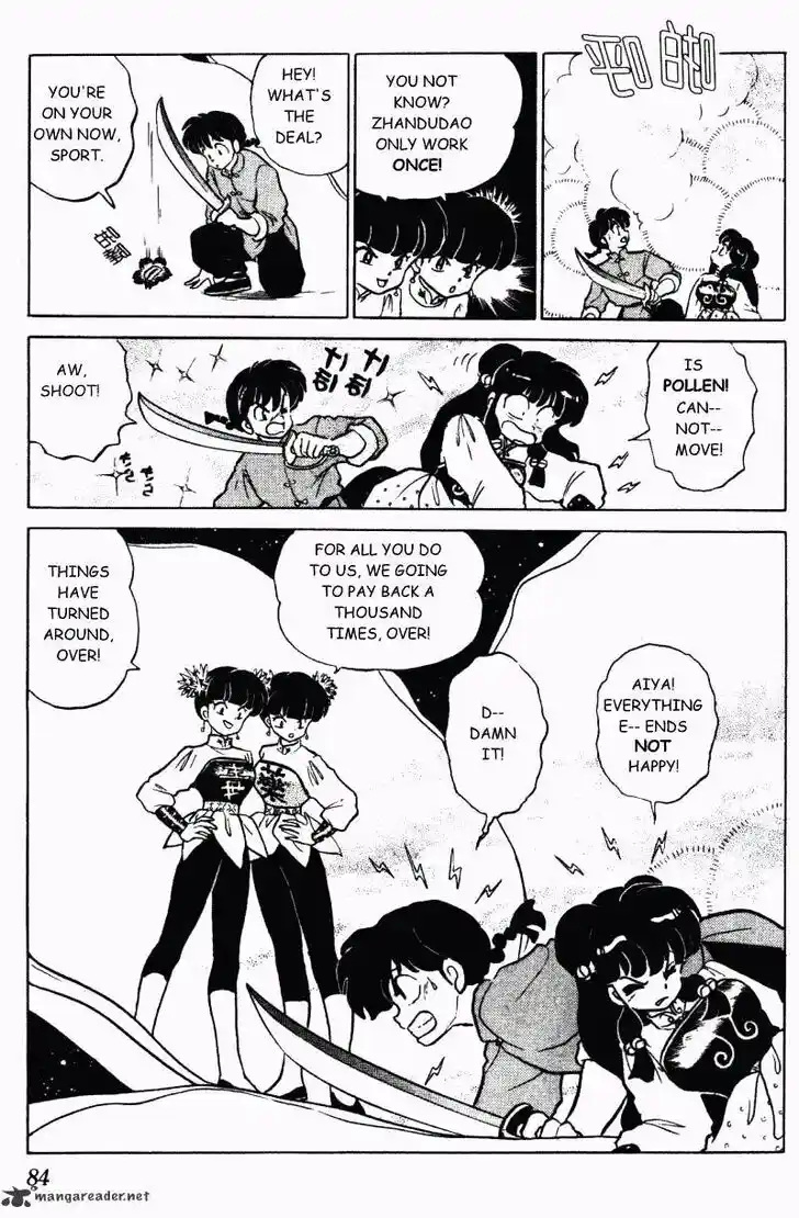 Ranma 1/2 dj - Kero Hon Ch.029