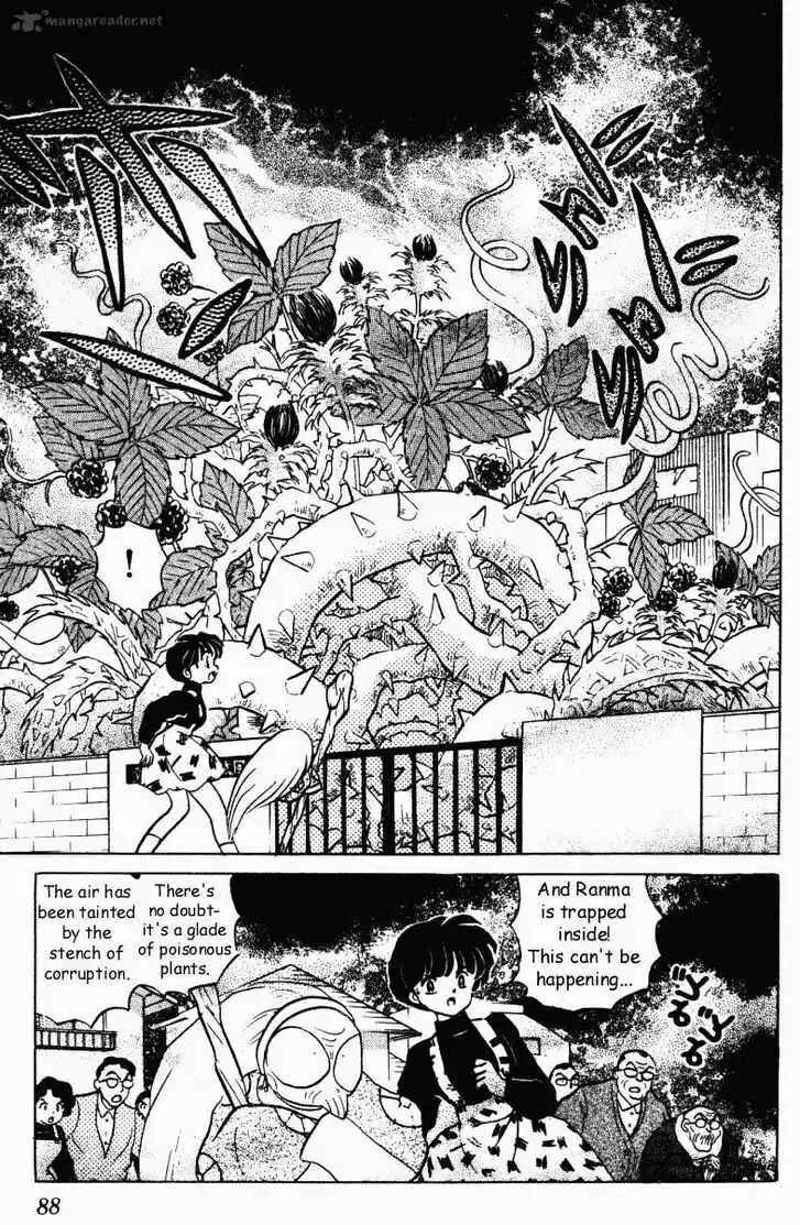 Ranma 1/2 dj - Kero Hon Ch.029