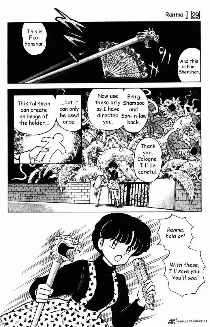 Ranma 1/2 dj - Kero Hon Ch.029