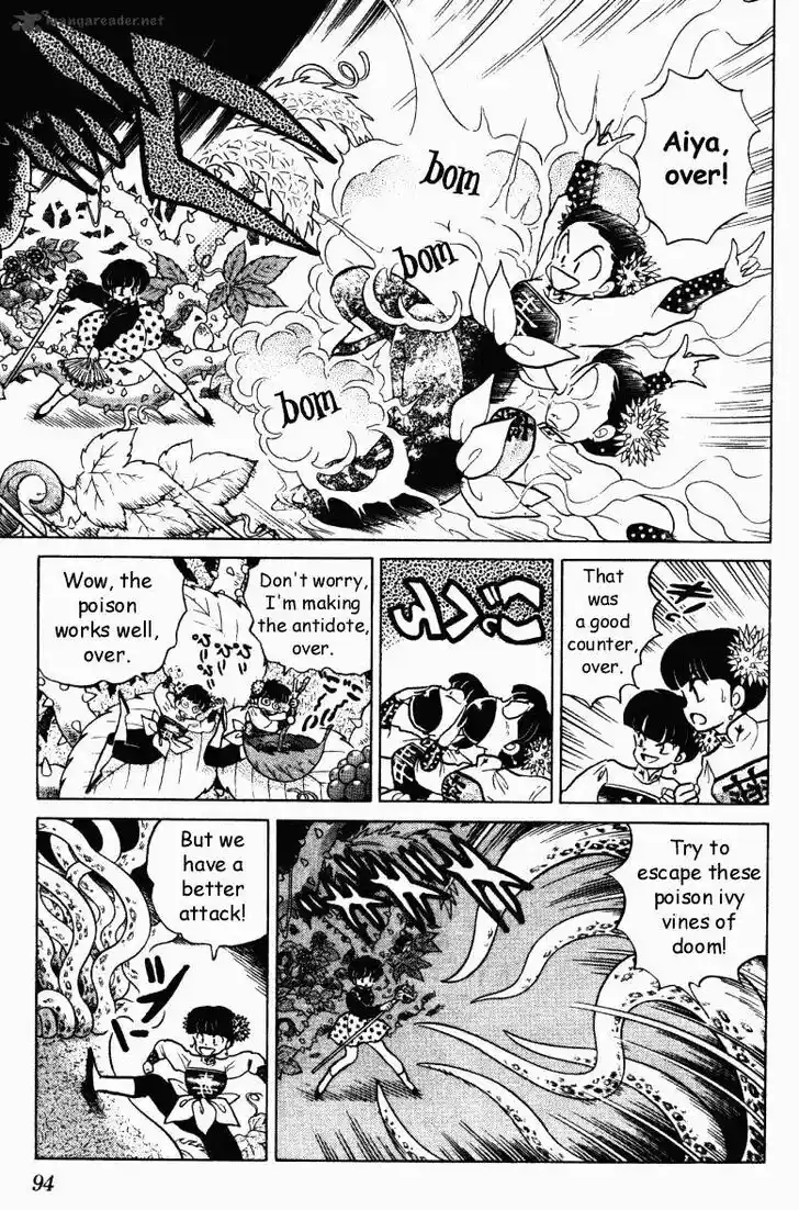 Ranma 1/2 dj - Kero Hon Ch.029