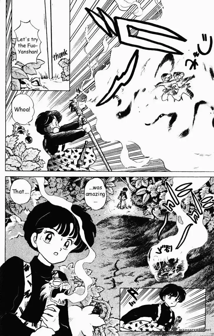 Ranma 1/2 dj - Kero Hon Ch.029