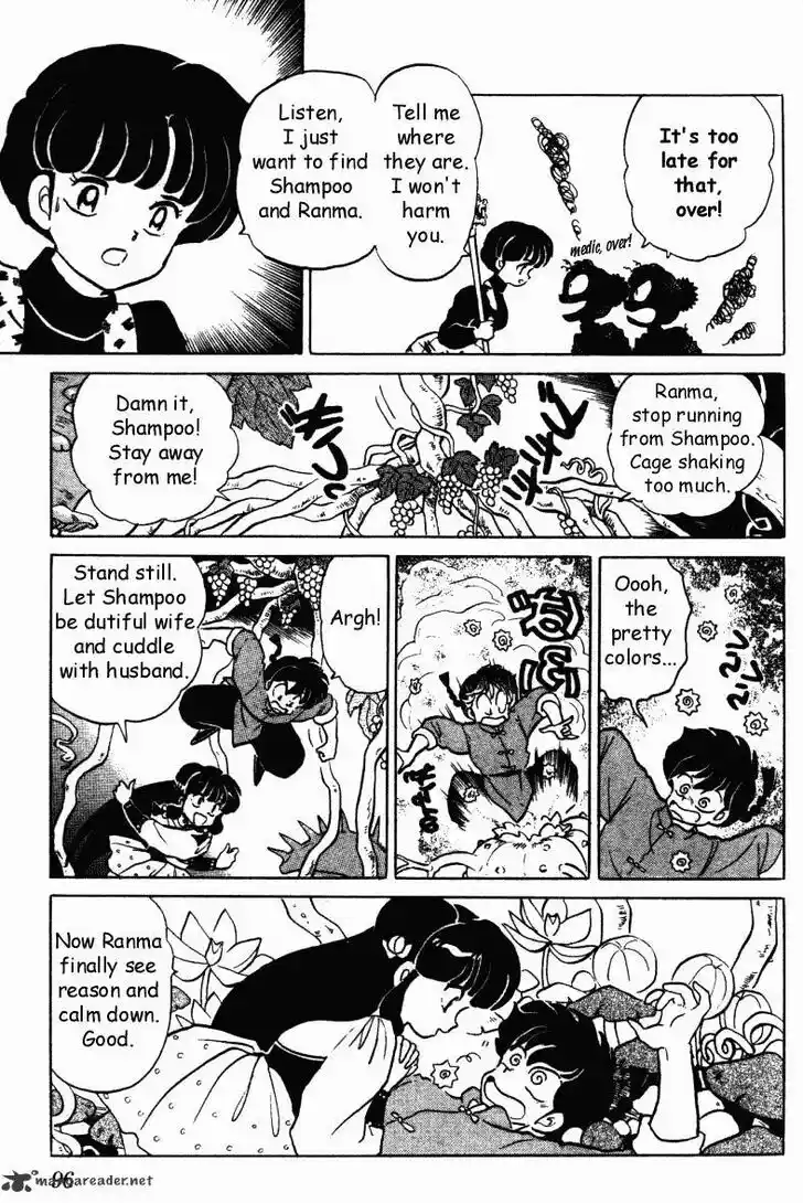 Ranma 1/2 dj - Kero Hon Ch.029