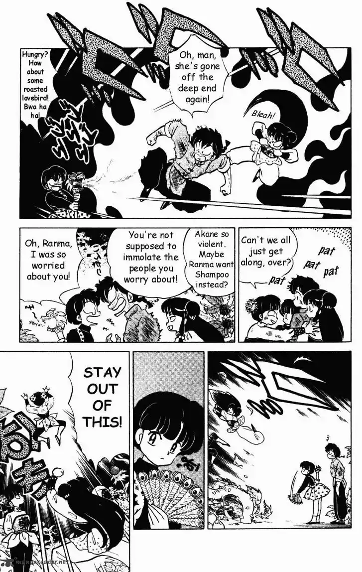 Ranma 1/2 dj - Kero Hon Ch.029