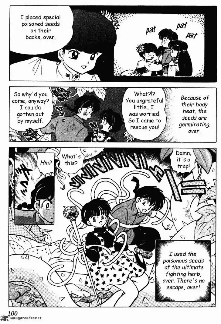 Ranma 1/2 dj - Kero Hon Ch.029