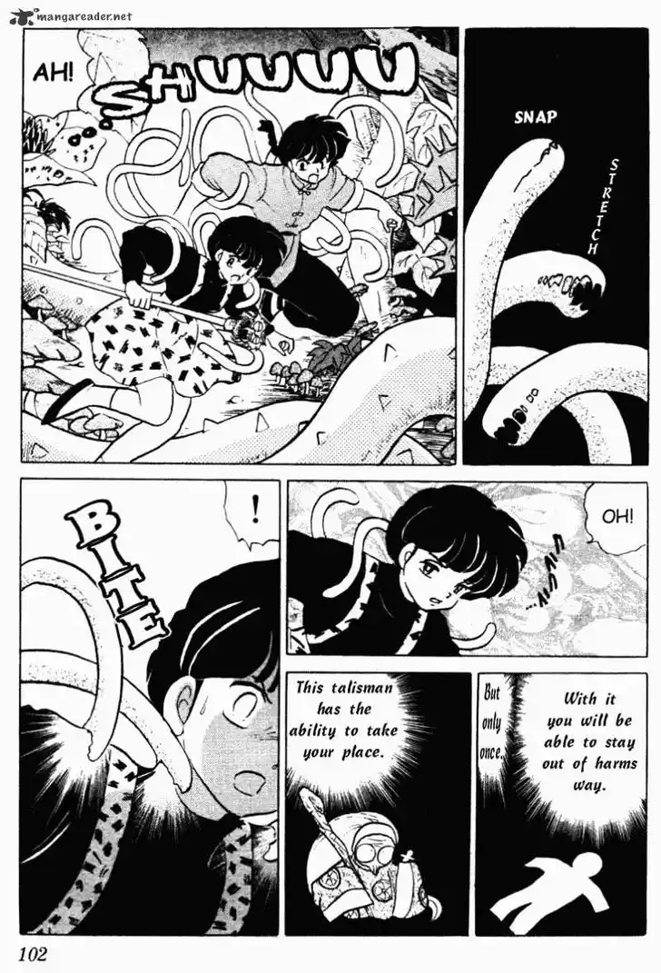 Ranma 1/2 dj - Kero Hon Ch.029