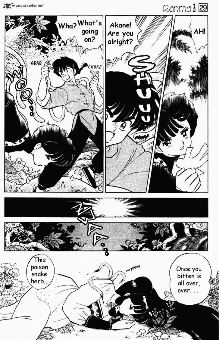 Ranma 1/2 dj - Kero Hon Ch.029