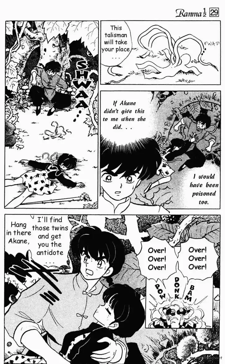 Ranma 1/2 dj - Kero Hon Ch.029