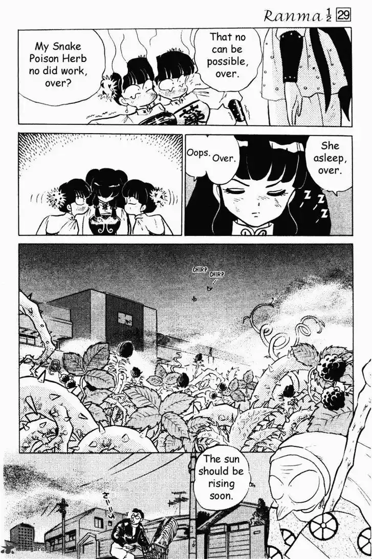 Ranma 1/2 dj - Kero Hon Ch.029