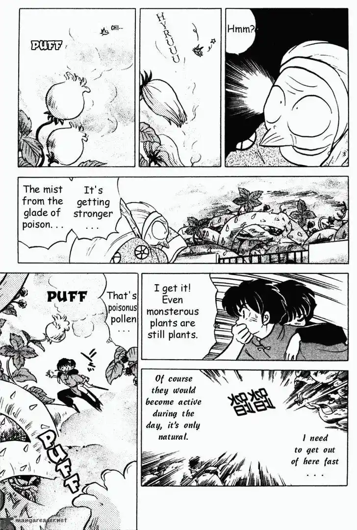 Ranma 1/2 dj - Kero Hon Ch.029