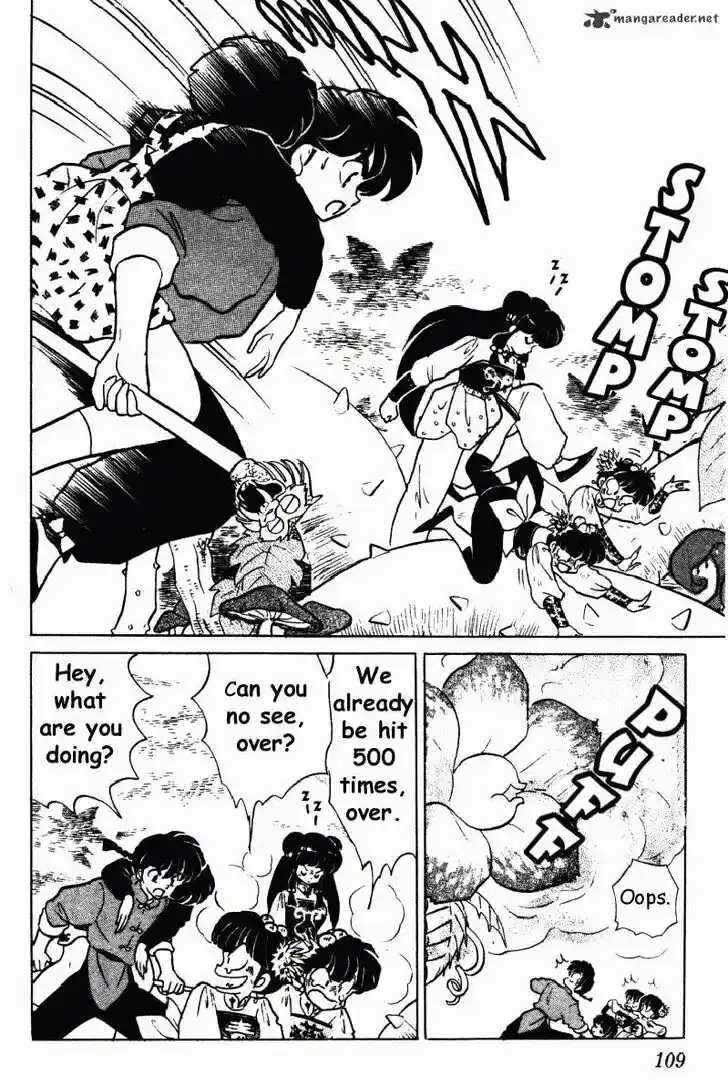 Ranma 1/2 dj - Kero Hon Ch.029