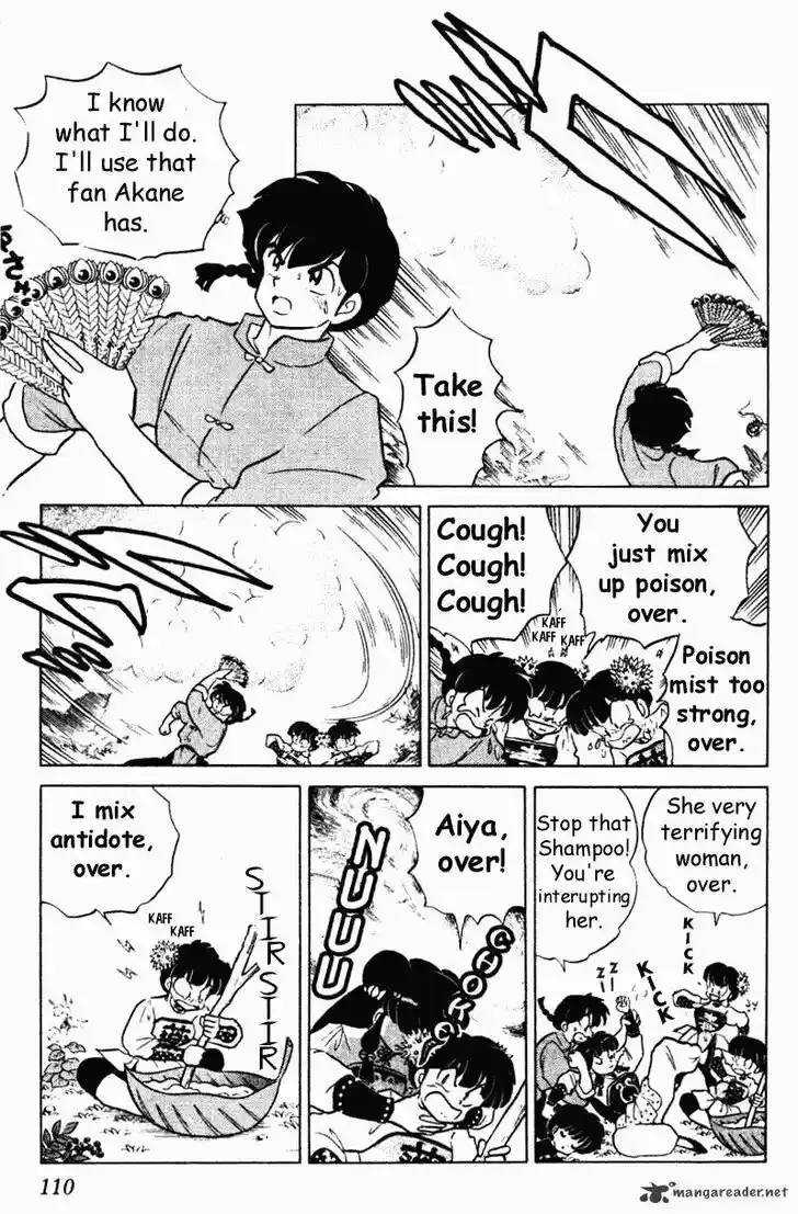 Ranma 1/2 dj - Kero Hon Ch.029