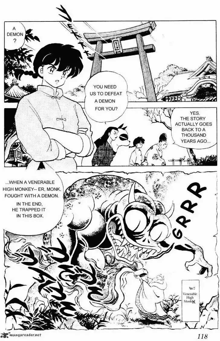 Ranma 1/2 dj - Kero Hon Ch.029