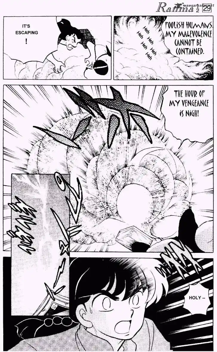 Ranma 1/2 dj - Kero Hon Ch.029