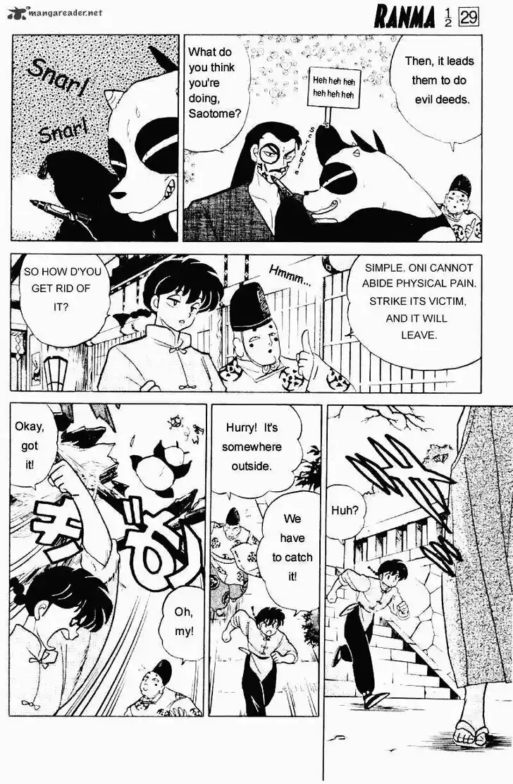 Ranma 1/2 dj - Kero Hon Ch.029
