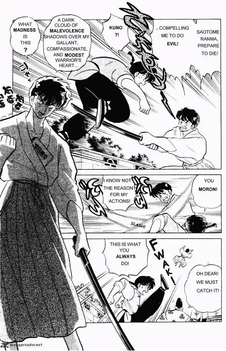 Ranma 1/2 dj - Kero Hon Ch.029