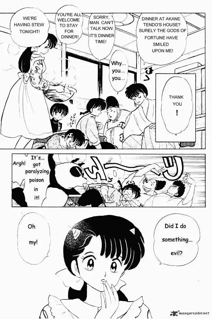 Ranma 1/2 dj - Kero Hon Ch.029
