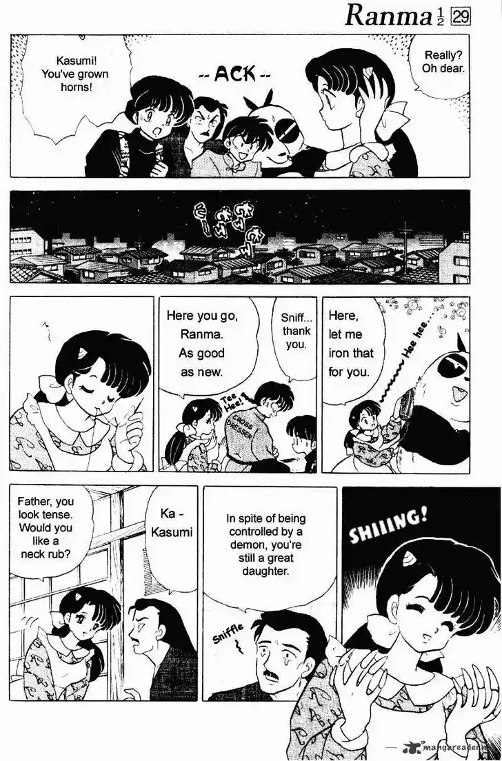 Ranma 1/2 dj - Kero Hon Ch.029