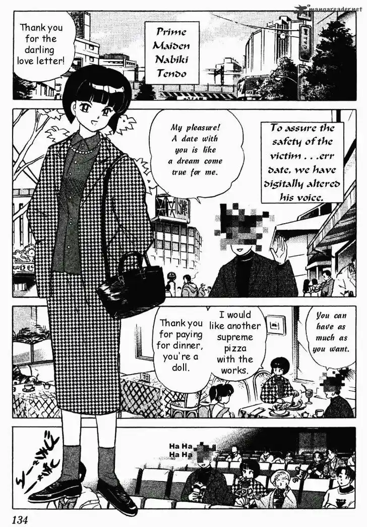 Ranma 1/2 dj - Kero Hon Ch.029